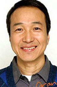 小日向文世