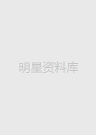 李晨