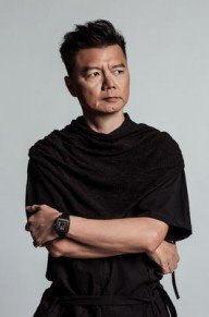 艾威