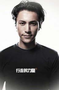 陈坤