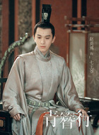 七王爷