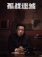 魏清明