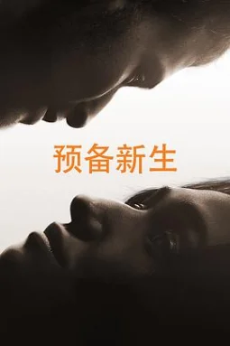 彼岸