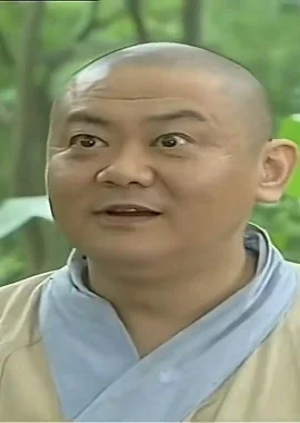 王瑜