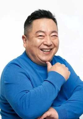 董浩