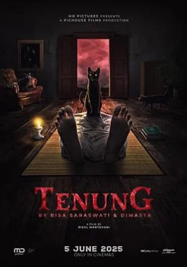 黑魔尸