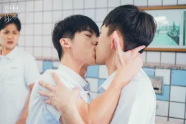 2020评分最高华语剧集