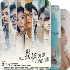 NETFLIX新台剧