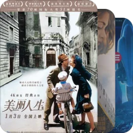当爱情遇到...