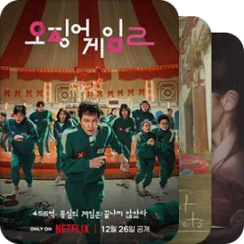 艾老师的韩国影视（更新中）