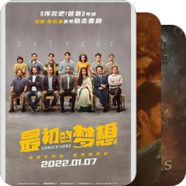 艾老师的印度影视（更新中）