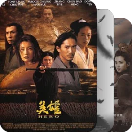 《电影色彩美学》唐晋著