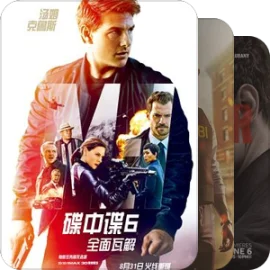 特工电影：我的梦想是成为特工！