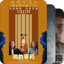 因为很喜欢，所以给五星。