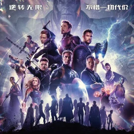 系列影片大全