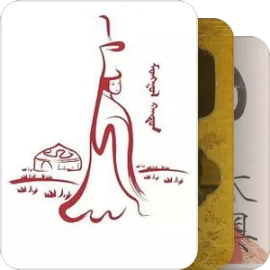 我的收藏6