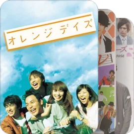 跟着lin追剧