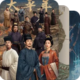 好看的剧通通到我碗里来ヽ(ﾟ∀ﾟ)ﾉ