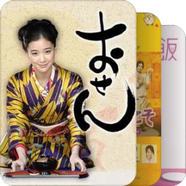 食指确幸