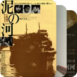 想看的电影太多怕忘了